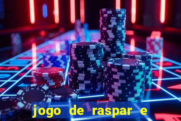 jogo de raspar e ganhar dinheiro