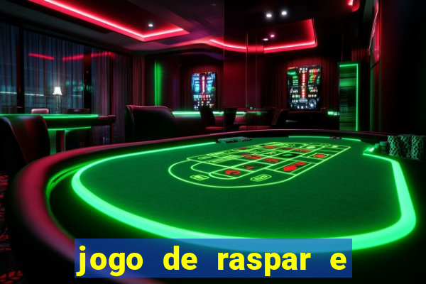 jogo de raspar e ganhar dinheiro