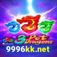 9996kk.net