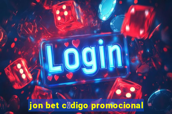 jon bet c贸digo promocional