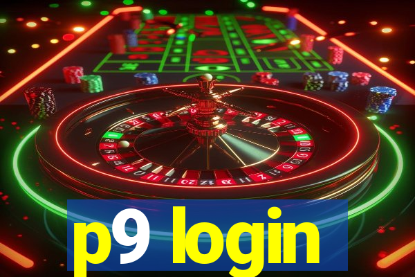 p9 login