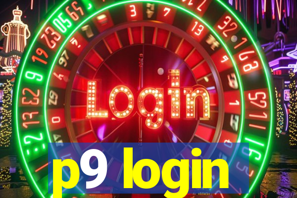 p9 login