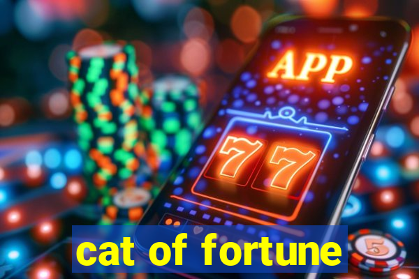 cat of fortune