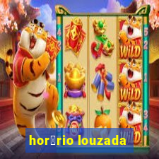 hor谩rio louzada