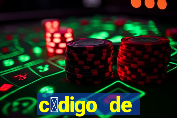 c贸digo de indica莽茫o bet365