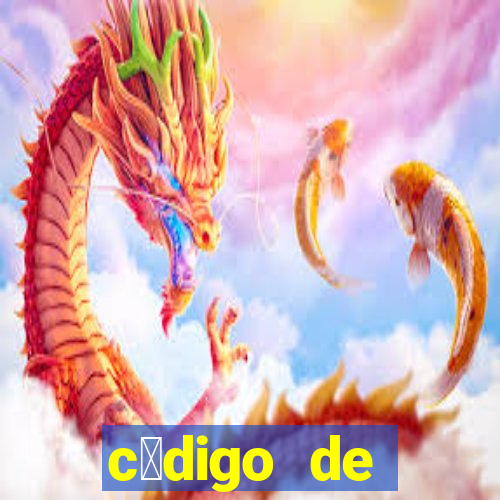 c贸digo de indica莽茫o bet365