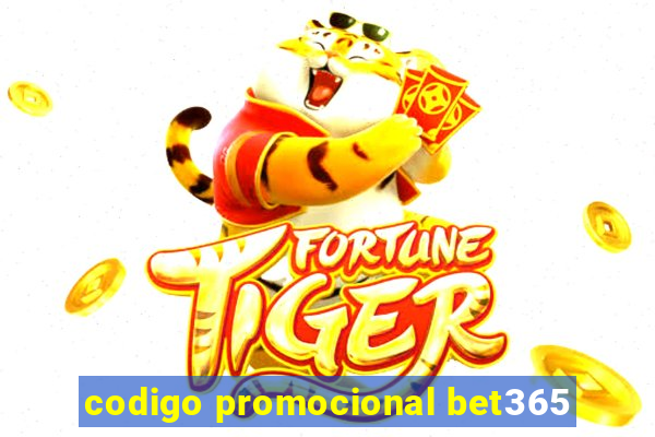 codigo promocional bet365