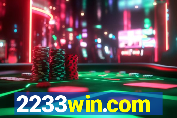 2233win.com