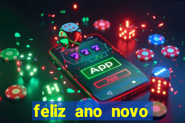 feliz ano novo amor frases curtas