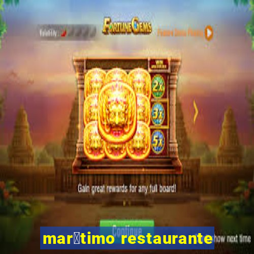 mar铆timo restaurante