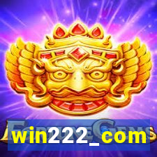 win222_com