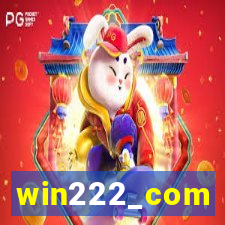 win222_com