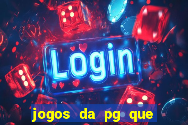 jogos da pg que compra funcionalidade