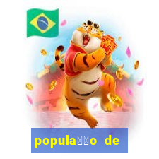 popula莽茫o de vereda bahia