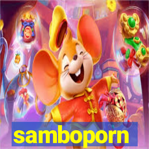 samboporn