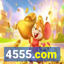 4555.com