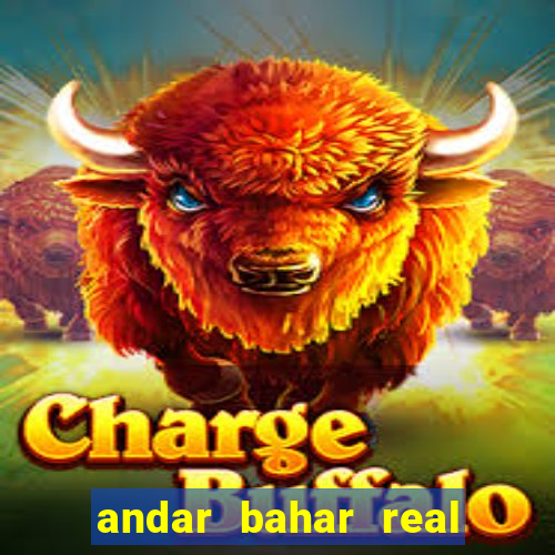 andar bahar real cash game online