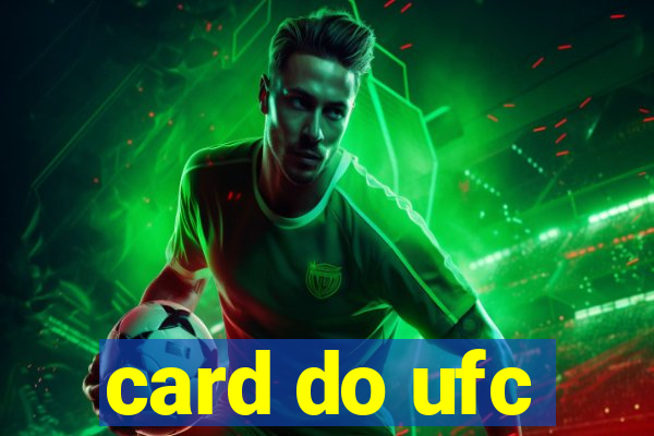 card do ufc