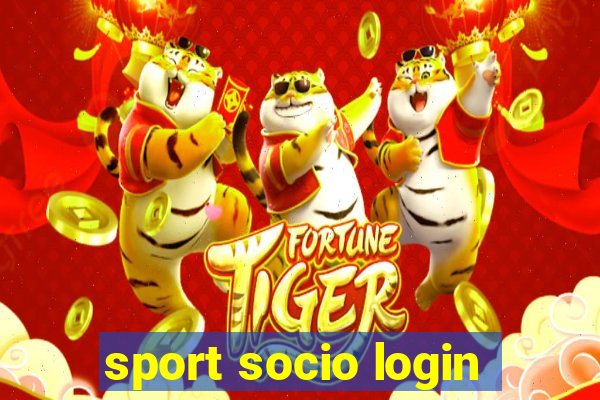 sport socio login