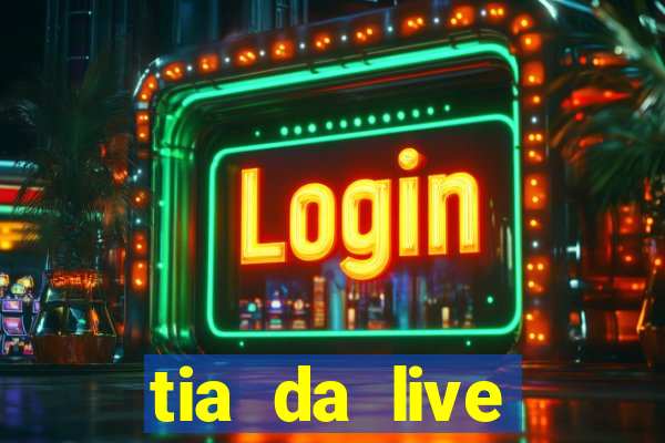 tia da live privacy gratis