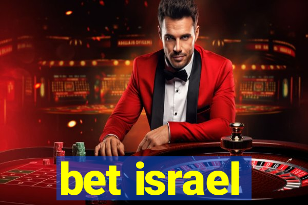 bet israel