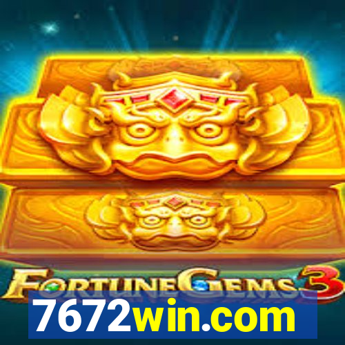 7672win.com