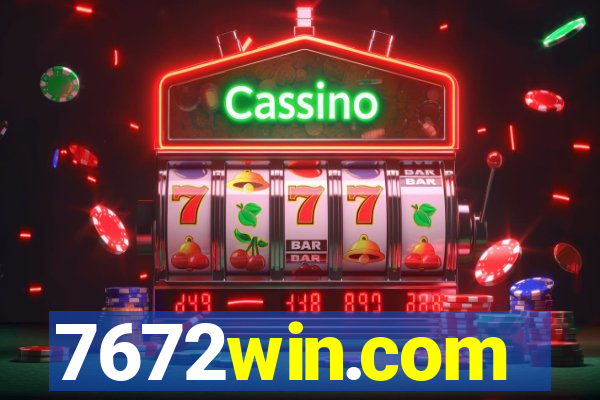 7672win.com