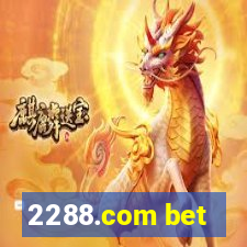 2288.com bet