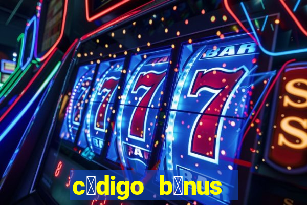 c贸digo b么nus bet365 primeiro dep贸sito