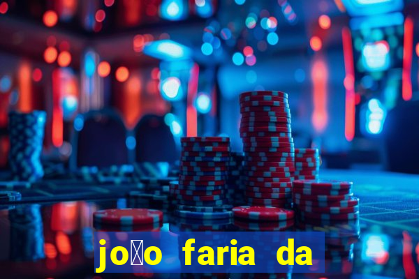 jo茫o faria da silva fortuna