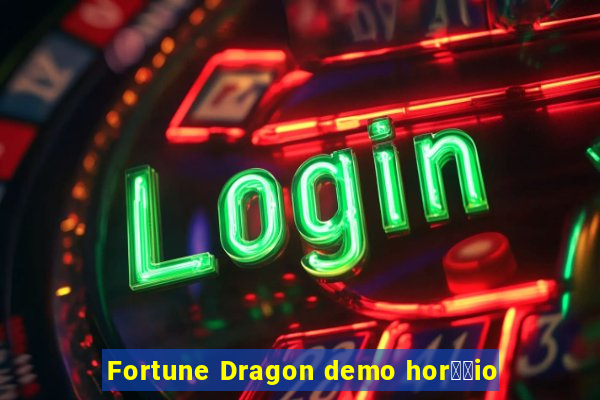 Fortune Dragon demo hor璋﹔io