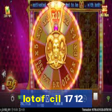 lotof谩cil 1712