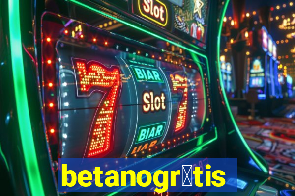 betanogr谩tis