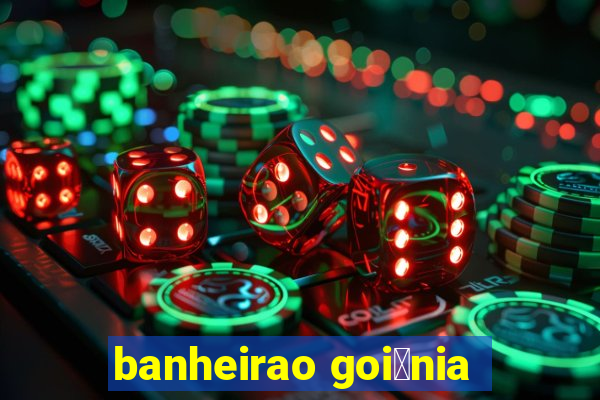 banheirao goi芒nia