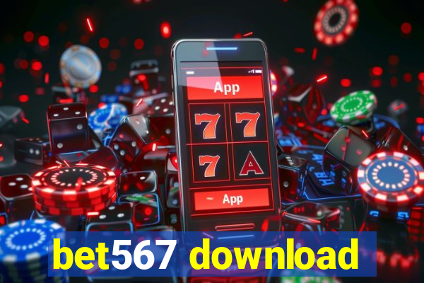 bet567 download