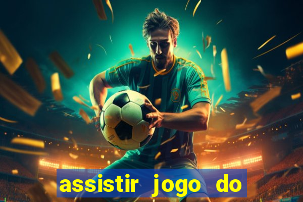 assistir jogo do flamengo globoplay