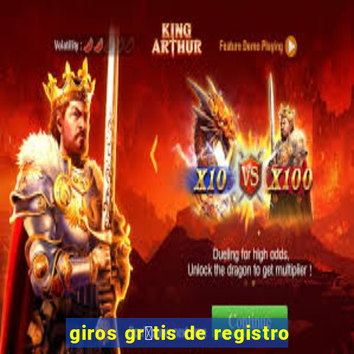 giros gr谩tis de registro