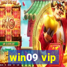 win09 vip