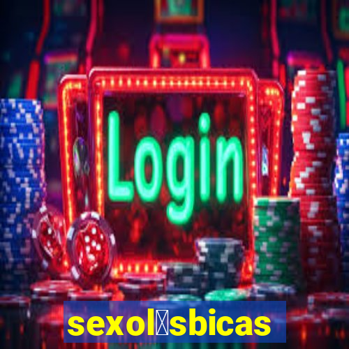 sexol茅sbicas