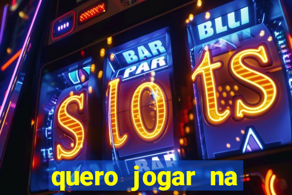 quero jogar na loteria americana