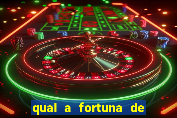 qual a fortuna de juliette hoje