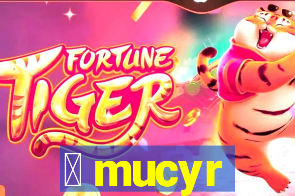 茅 mucyr