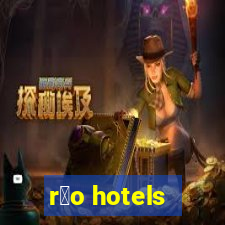 r铆o hotels