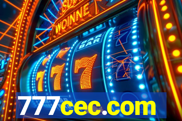 777cec.com