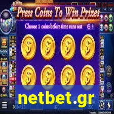 netbet.gr