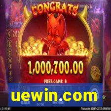 uewin.com