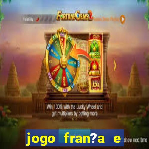 jogo fran?a e portugal hoje