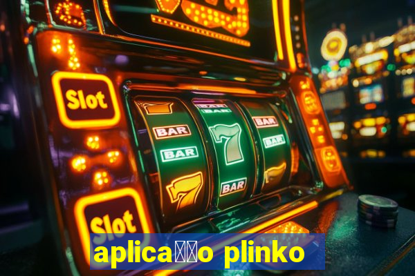 aplica莽茫o plinko