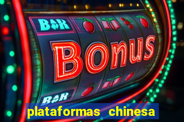 plataformas chinesa de jogos