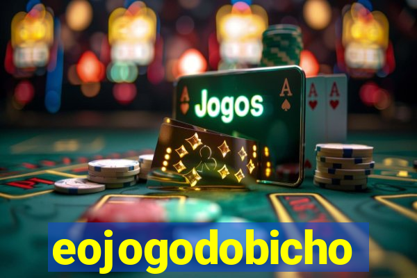 eojogodobicho